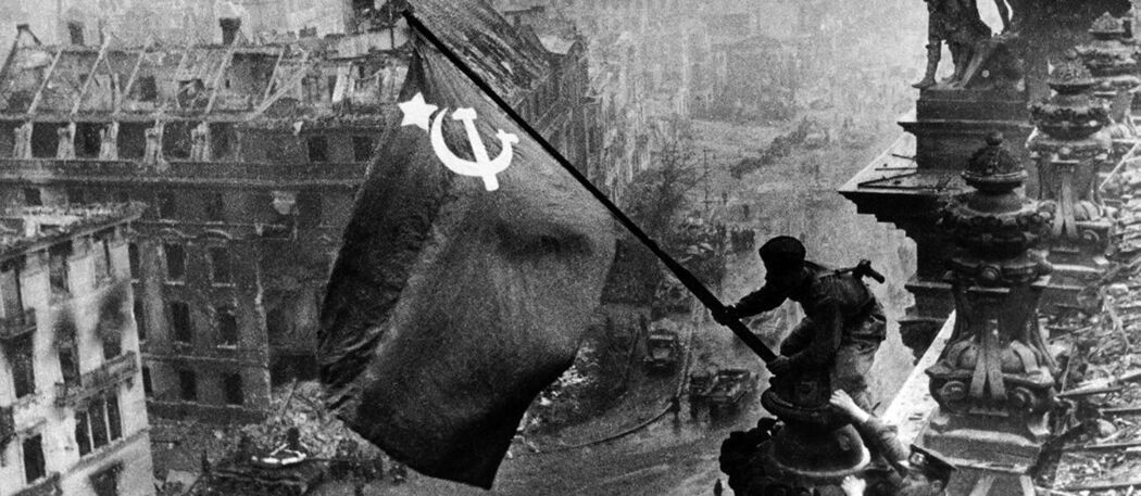 Конец войны, начало мира